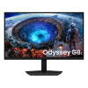 27 Inch Odyssey G8 G80HF 5K 180Hz / QHD 360Hz Gaming Monitor